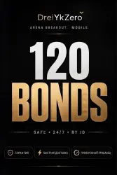 Arena Breakout mobile - 60 Bonds | Х2 First