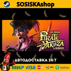 Like a Dragon: Pirate Yakuza in Hawaii - Digital Deluxe Edition + SELECT REGION STEAM