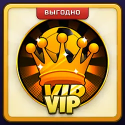 🎁 VIP | Blue Lock Rivals | ПОДАРКОМ | ВИП