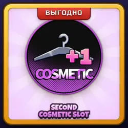 🎁 SECOND COSMETIC SLOT | Blue Lock Rivals | ПОДАРКОМ | Второй Слот Косметики