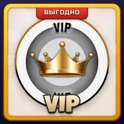 🎁 VIP | Brookhaven RP | ПОДАРКОМ | ВИП