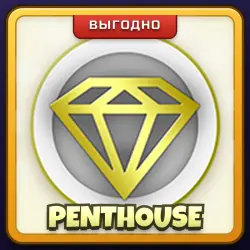 🎁 PENTHOUSE | Brookhaven RP | ПОДАРКОМ | Пентхаус