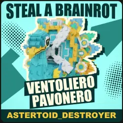 Ventoliero Pavonero Secret [любая мутация] — Steal a Brainr… — Roblox, лот №214212