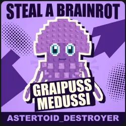 Graipuss Medussi Secret [любая мутация] — Steal a Brainrot — Roblox, лот №214334