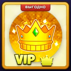 🎁 VIP 👑 | Fish It | ПОДАРКОМ | ВИП