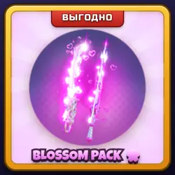 🎁 BLOSSOM PACK 🌸 | Fish It | ПОДАРКОМ | Цветочный Набор / Блоссом Пак