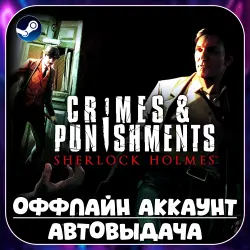 Sherlock Holmes Crimes Punishments (Offline) STEAM | Auto-delivery