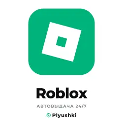 РОБУКСЫ ROBLOX 50-10000 | Подарочный код | Моментально 24/7, лот №207307