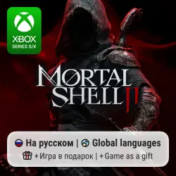 Mortal Shell II Xbox Series S/X