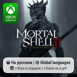 Mortal Shell II: Devout Edition Xbox Series S/X