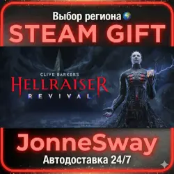 Clive Barker's Hellraiser: Revival Deluxe Edition RU/KZ/UA/BY/TR/AR/INDIA