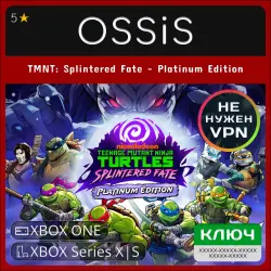 KEY TMNT Splintered Fate - Platinum Edition XBOX code