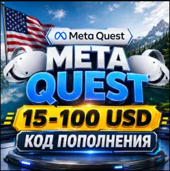 META QUEST | 15-100$ | GIFT CARD | META CODE USD