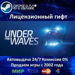 Under The Waves Steam RU Region Only