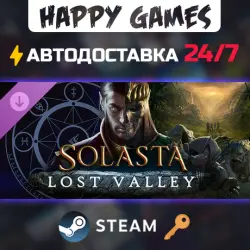 Solasta: Crown of the Magister - Lost Valley Steam Key RU+CIS