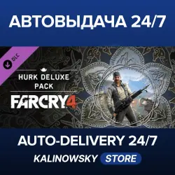 Far Cry 4 · Hurk Deluxe Pack · WORLDWIDE