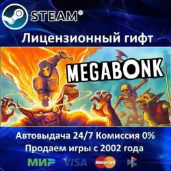 Megabonk Steam RU Region Only