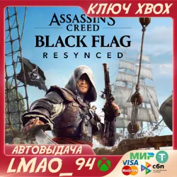 Assassin's Creed Black Flag Resynced XBOX SERIES XS KEY