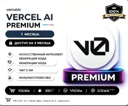 Vercel AI | 1 Month | Top Up Your Account |  | Secure