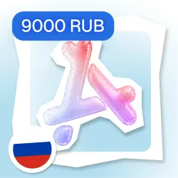 ITUNES 9000 RUB - GIFT CARD - RUSSIA ∙ AUTO DELIVERY