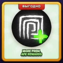 🎁 MORE PREM. AFK REWARDS | Combat Warriors | ПОДАРКОМ | Геймпасс