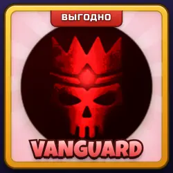 🎁 VANGUARD | Combat Warriors | ПОДАРКОМ | Геймпасс
