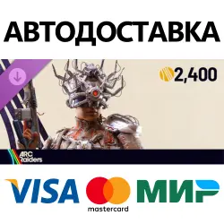 ARC Raiders - The Tick Hunter Set DLC * STEAM RUSSIA AUTODELIVERY CARDS