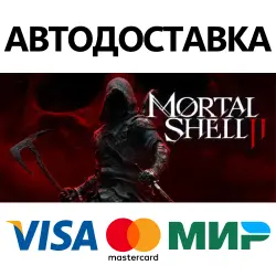 Mortal Shell II * STEAM RU/KZ/CIS/UA AUTODELIVERY