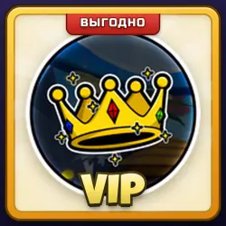 🎁 VIP | All Star Tower Defense (ASTD) | ПОДАРКОМ | Геймпасс