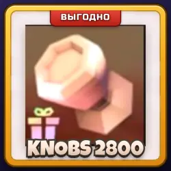 🎁 KNOBS 2800 | Doors | ПОДАРКОМ | 2800 Ручек / 2800 Кнобс