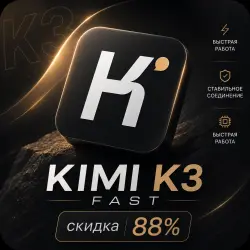 Top up balance | API KEY | Kimi K3