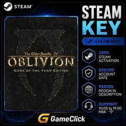 The Elder Scrolls IV: Oblivion GOTY • Select edition ‖ Russia - CIS ‖ Steam • Key