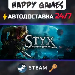 Styx: Shards of Darkness Steam Key RU+CIS