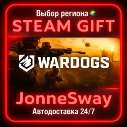 WARDOGS RU/KZ/UA/BY/TR/AR/CN/INDIA