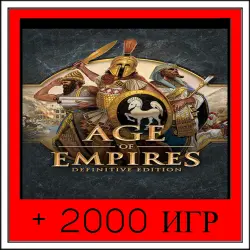 Age of Empires: Definitive Edition+2000 GAMES | OFFLINE ACCOUNT | STEAM