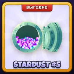 🎁 STARDUST #5 | All Star Tower Defense (ASTD) | ПОДАРКОМ | Звёздная Пыль пакет 5