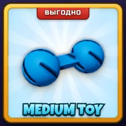🎁 MEDIUM TOY | Grow a Garden | ПОДАРКОМ | Средняя Игрушка / Медиум Той