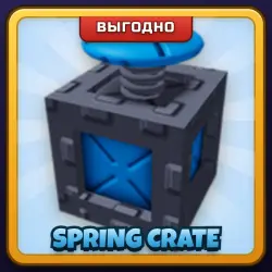 🎁 SPRING CRATE | Grow a Garden 2 | ПОДАРКОМ | Ящик с Пружиной / Спринг Крейт