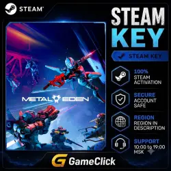 METAL EDEN ‖ Russia - CIS ‖ Steam • Key