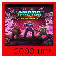 Abiotic Factor+2000 GAMES | OFFLINE ACCOUNT | STEAM