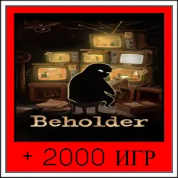 Beholder+2000 GAMES | OFFLINE ACCOUNT | STEAM