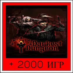 Darkest Dungeon +2000 GAMES | OFFLINE ACCOUNT | STEAM