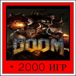 DOOM 3+2000 GAMES | OFFLINE ACCOUNT | STEAM