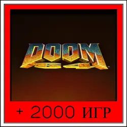 DOOM 64+2000 GAMES | OFFLINE ACCOUNT | STEAM