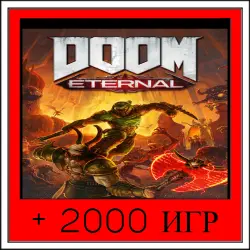 DOOM Eternal+2000 GAMES | OFFLINE ACCOUNT | STEAM