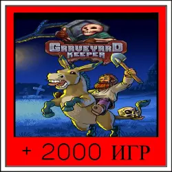 Graveyard Keeper+2000 GAMES | OFFLINE ACCOUNT | STEAM