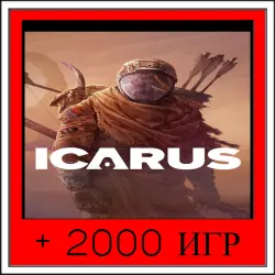 Icarus+2000 GAMES | OFFLINE ACCOUNT | STEAM