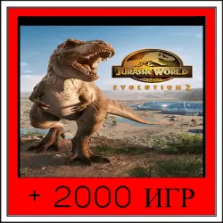 Jurassic World Evolution 2+2000 GAMES | OFFLINE ACCOUNT | STEAM