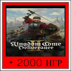 Kingdom Come: Deliverance II+2000 GAMES | OFFLINE ACCOUNT | STEAM