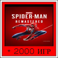 Marvel's Spider-Man Remastered+2000 GAMES | OFFLINE ACCOUNT | STEAM